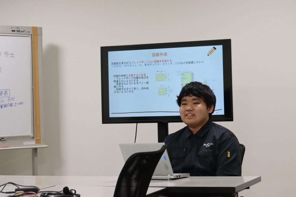 学生の皆さんが仕事体験のプレゼンをしている様子。
